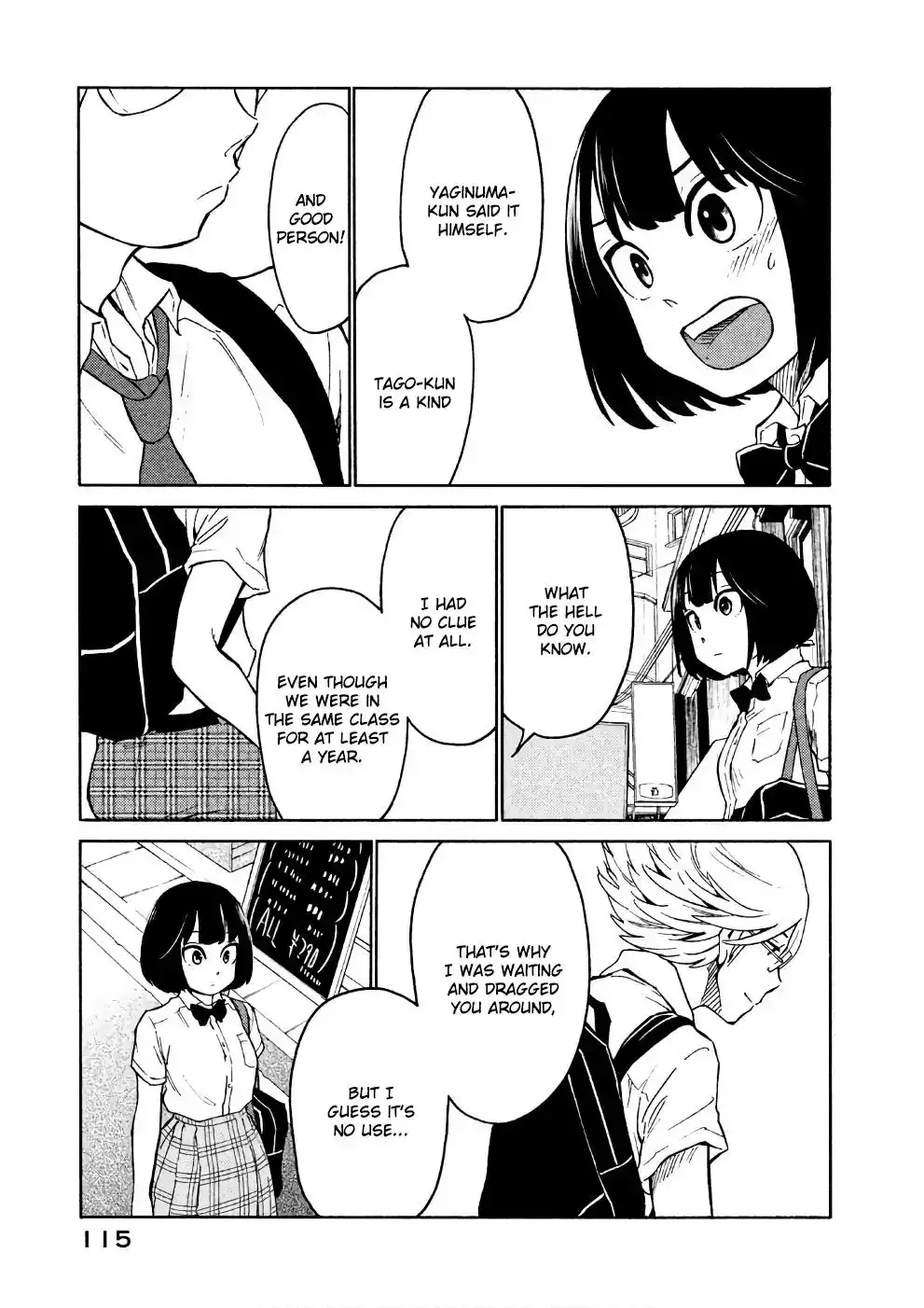 Oogami-san, Dadamore Desu Chapter 15 17